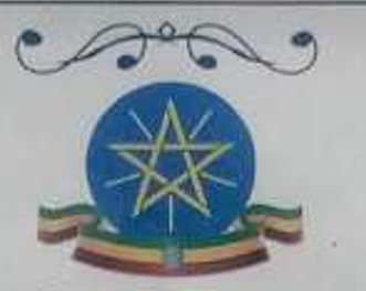 Ministry of Foreign Affairs logo